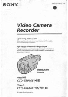 Sony CCD TR 610 E manual. Camera Instructions.